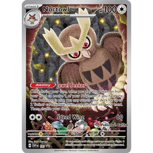 Image for Noctowl - 141 (Pokemon Center Exclusive) (141) (SVP) - Pokemon