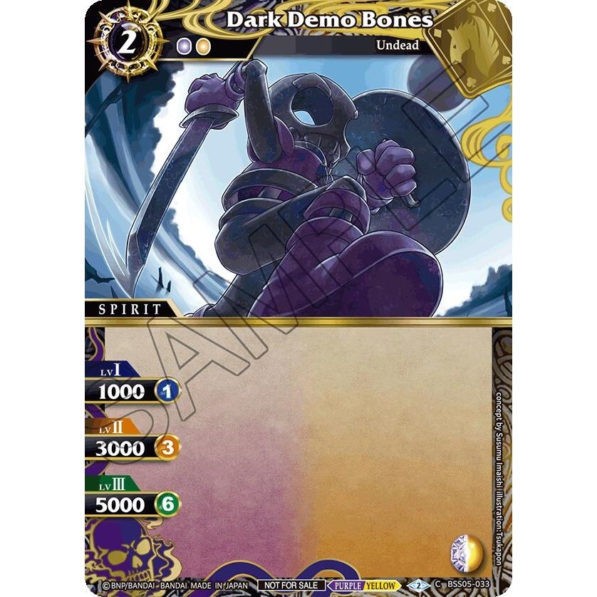 Image for Dark Demo Bones (Event Pack 2024 Vol. 2) (BSS05-033) (LEP) - Battle Spirits Saga