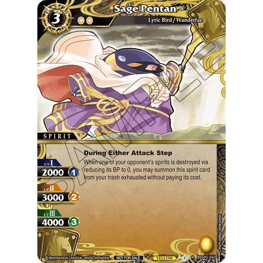 Image for Sage Pentan (Event Pack 2024 Vol. 2) (BSS05-043) (LEP) - Battle Spirits Saga