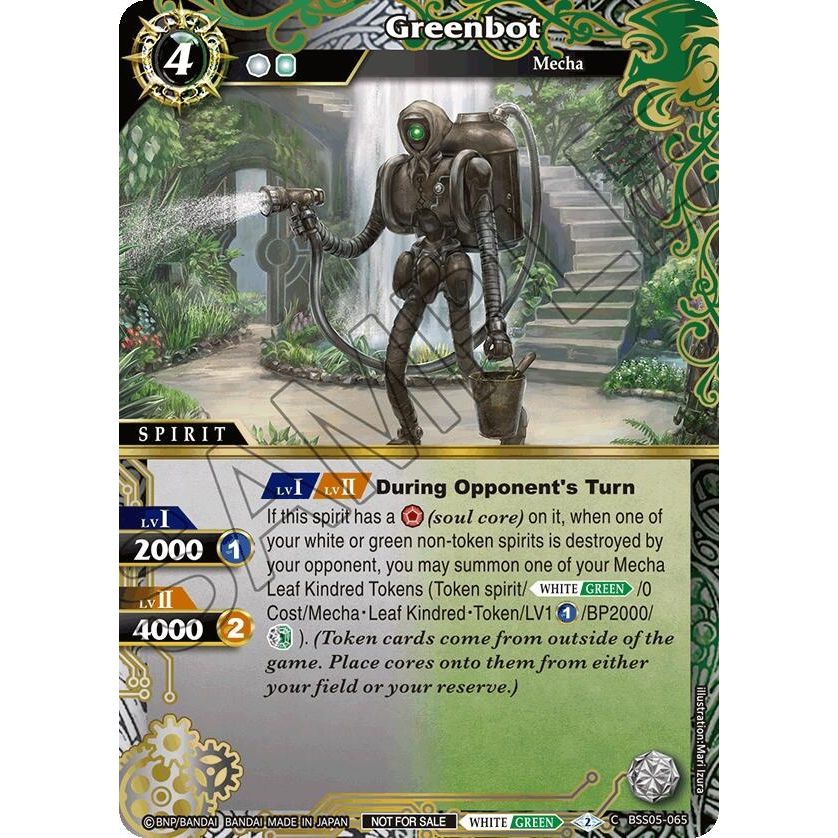 Image for Greenbot (Event Pack 2024 Vol. 2) (BSS05-065) (LEP) - Battle Spirits Saga
