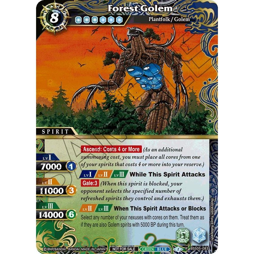 Image for Forest Golem (Event Pack 2024 Vol. 2) (BSS05-083) (LEP) - Battle Spirits Saga