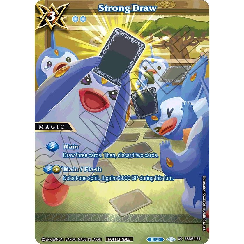 Image for Strong Draw (Summoner Duels Exclusive Top 2 2024 Vol. 2 Card) (BSS03-135) (LEP) - Battle Spirits Saga