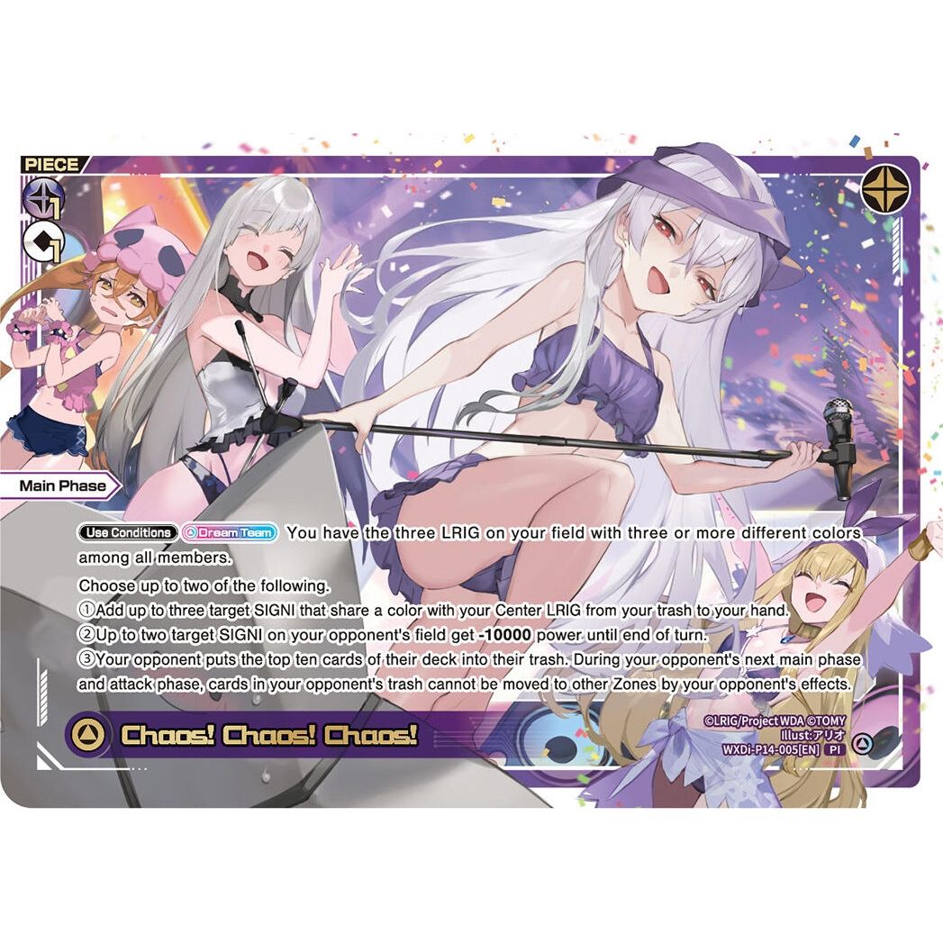 Image for Chaos! Chaos! Chaos! (WXDi-P14-005[EN]) (WXDi-P14) - WIXOSS