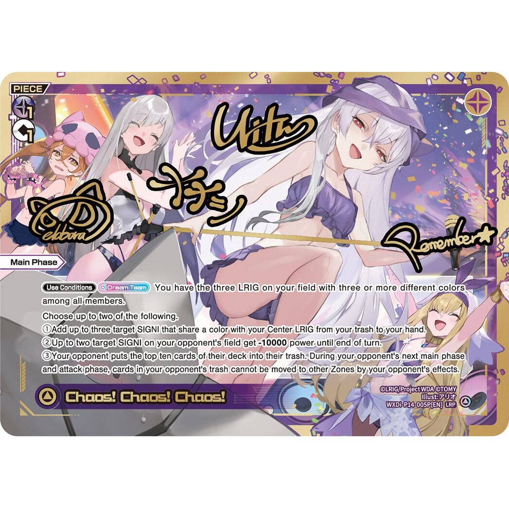 Image for Chaos! Chaos! Chaos! (LRP) (WXDi-P14-005P[EN]) (WXDi-P14) - WIXOSS