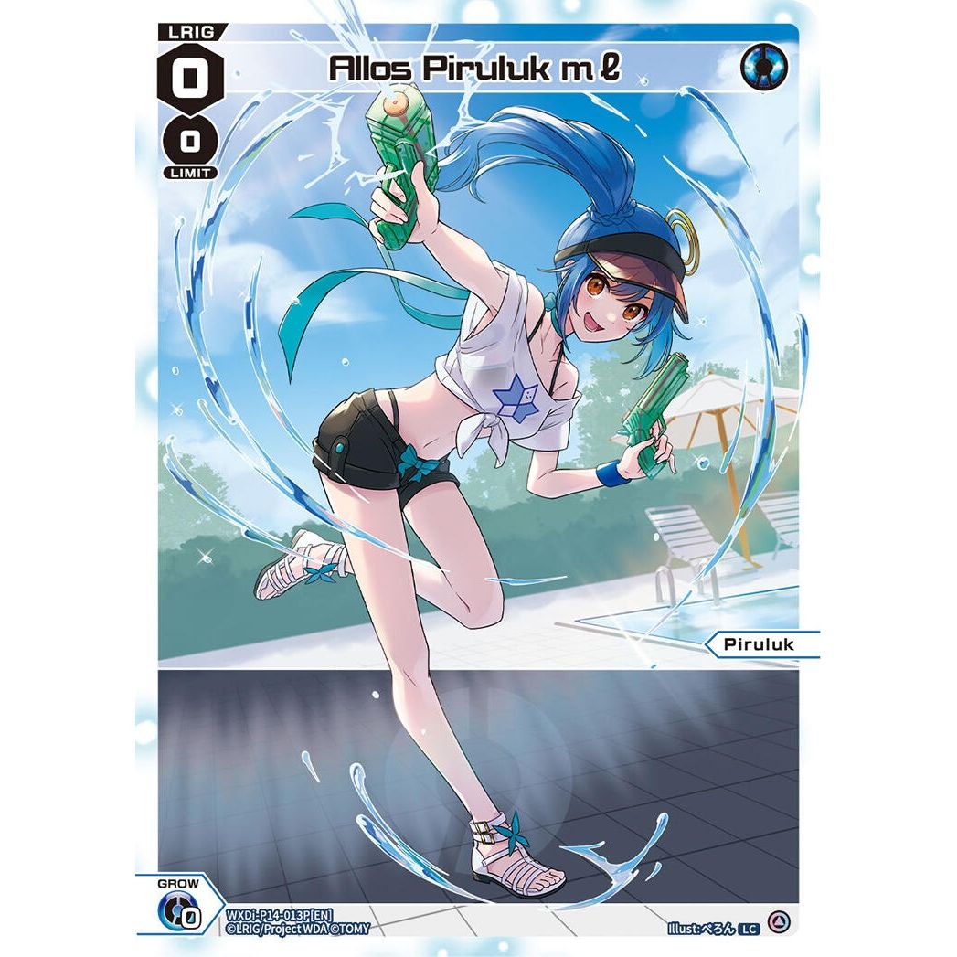 Image for Allos Piruluk ml (Parallel) (WXDi-P14-013P[EN]) (WXDi-P14) - WIXOSS