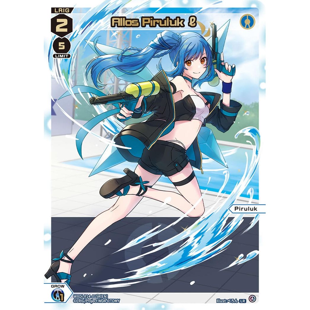 Image for Allos Piruluk l (LR) (WXDi-P14-015R[EN]) (WXDi-P14) - WIXOSS