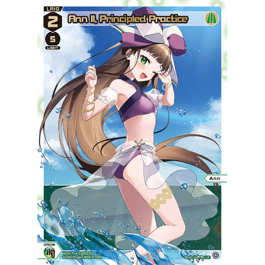 Image for Ann II, Principled Practice (LR) (WXDi-P14-018R[EN]) (WXDi-P14) - WIXOSS