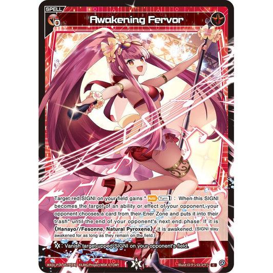 Image for Awakening Fervor (Parallel) (WXDi-P14-057P[EN]) (WXDi-P14) - WIXOSS