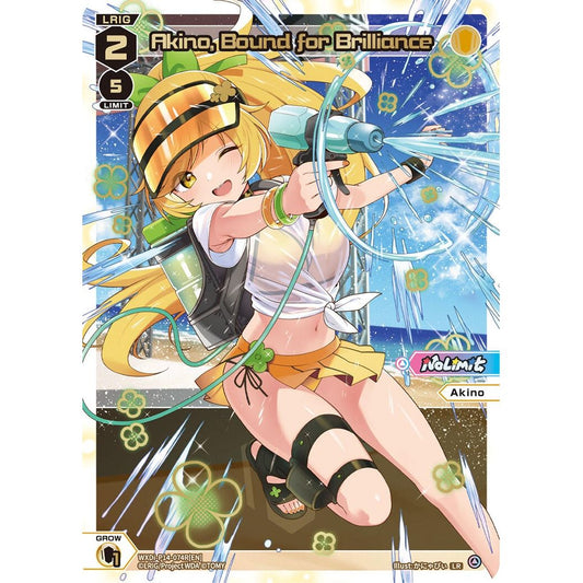 Image for Akino, Bound for Brilliance (LR) (WXDi-P14-074R[EN]) (WXDi-P14) - WIXOSS
