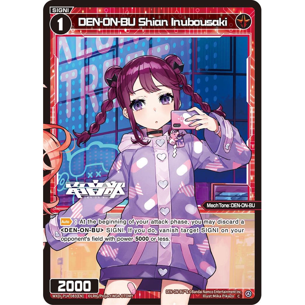 Image for DEN-ON-BU Shian Inubousaki (WXDi-P14-083[EN]) (WXDi-P14) - WIXOSS