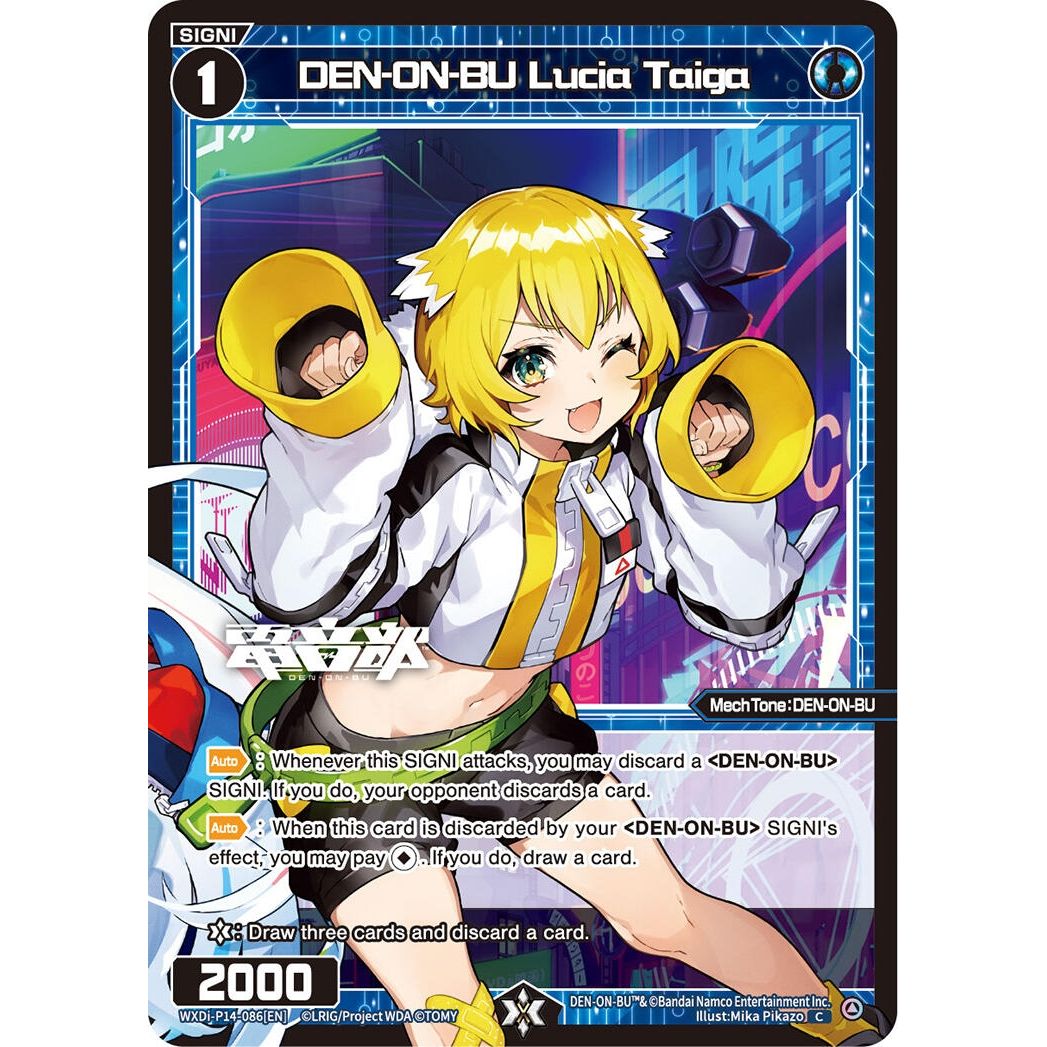 Image for DEN-ON-BU Lucia Taiga (WXDi-P14-086[EN]) (WXDi-P14) - WIXOSS