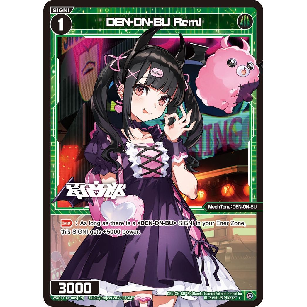 Image for DEN-ON-BU Reml (WXDi-P14-089[EN]) (WXDi-P14) - WIXOSS