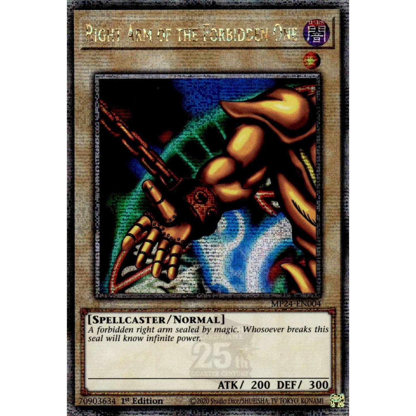 Image for Right Arm of the Forbidden One (Quarter Century Secret Rare) (MP24-EN004) - YuGiOh