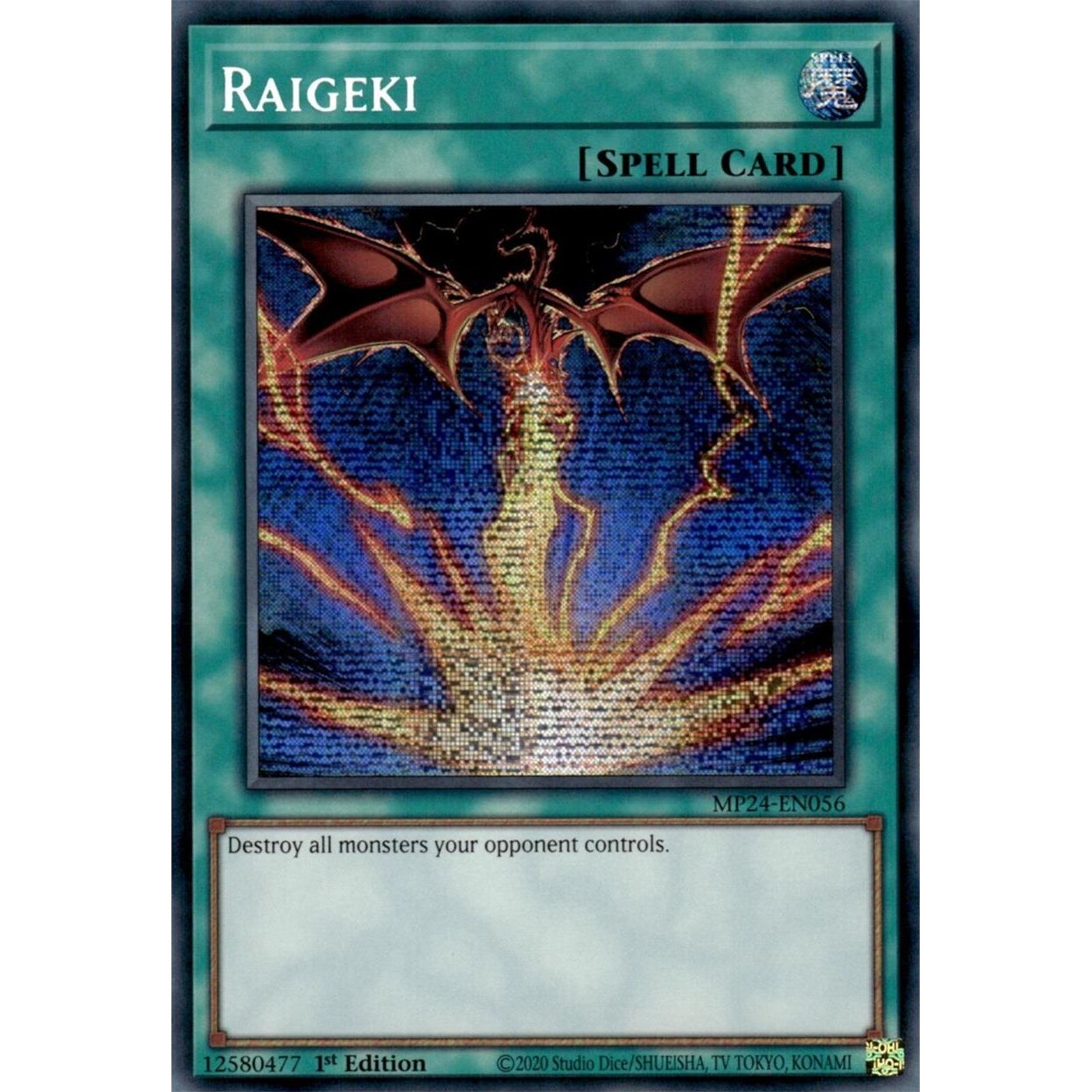 Image for Raigeki (Alternate Art) (MP24-EN056) - YuGiOh