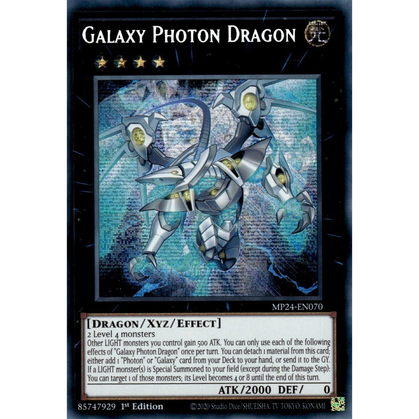 Image for Galaxy Photon Dragon (MP24-EN070) - YuGiOh