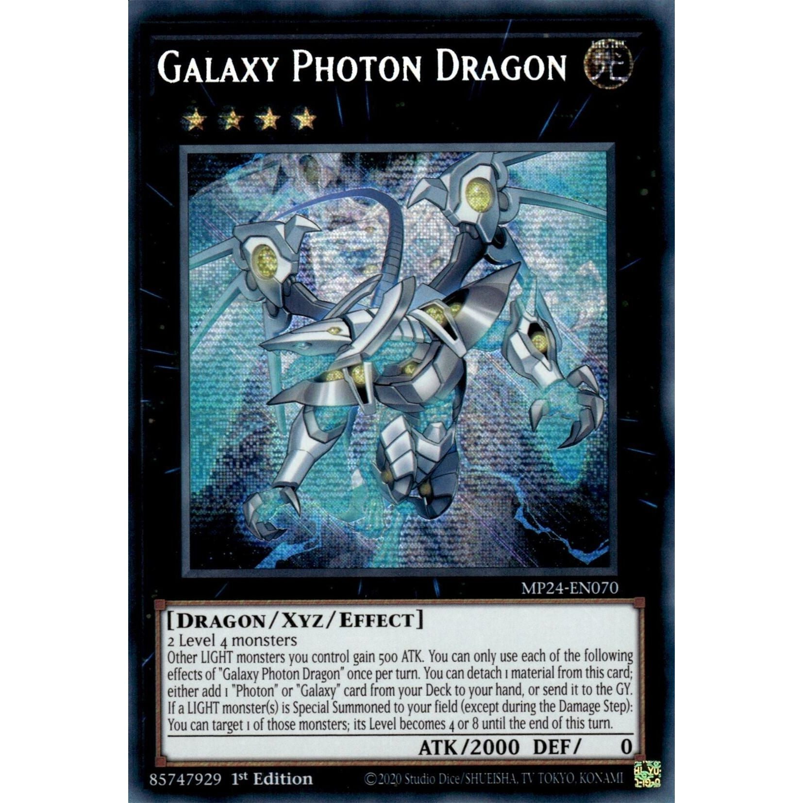Image for Galaxy Photon Dragon (MP24-EN070) - YuGiOh