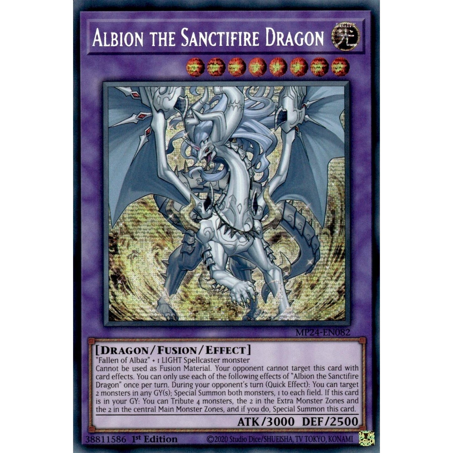 Image for Albion the Sanctifire Dragon (MP24-EN082) - YuGiOh