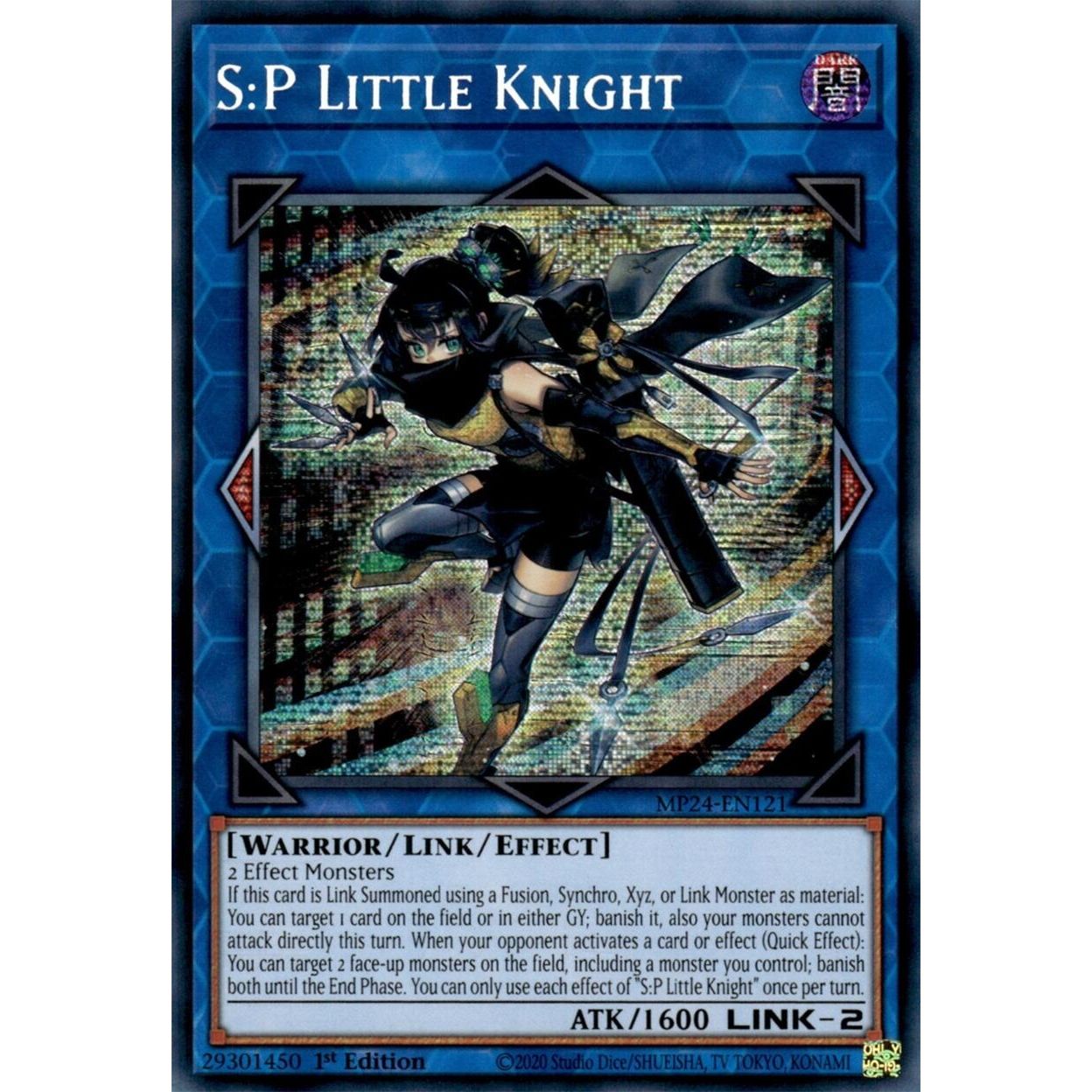 Image for S:P Little Knight (MP24-EN121) - YuGiOh