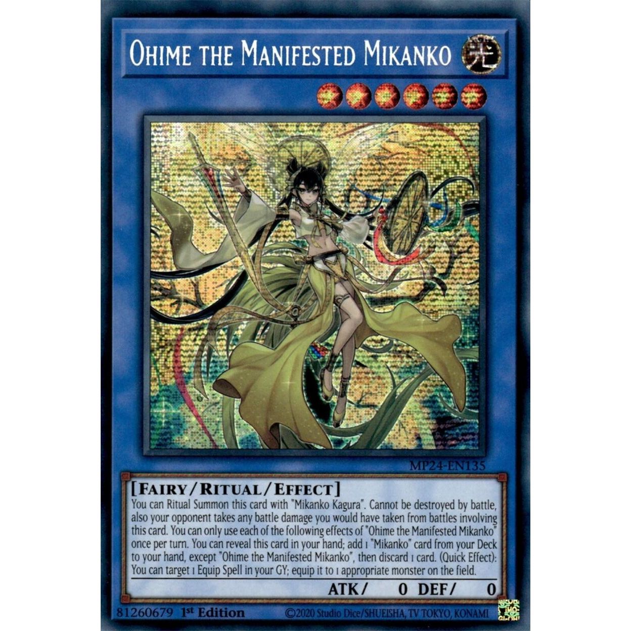 Image for Ohime the Manifested Mikanko (MP24-EN135) - YuGiOh
