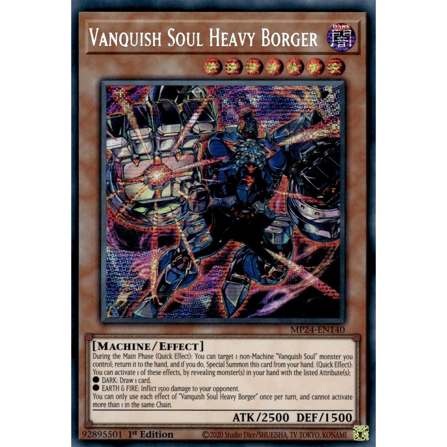 Image for Vanquish Soul Heavy Borger (MP24-EN140) - YuGiOh