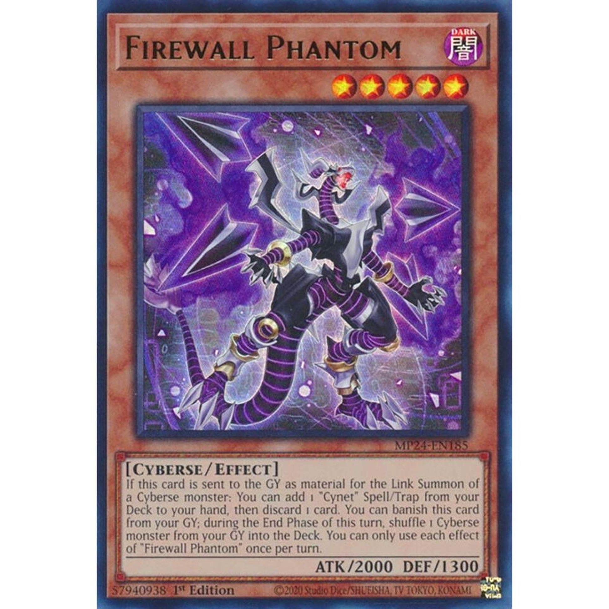 Image for Firewall Phantom (MP24-EN185) - YuGiOh