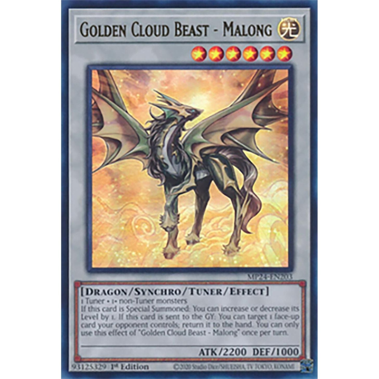 Image for Golden Cloud Beast - Malong (MP24-EN203) - YuGiOh
