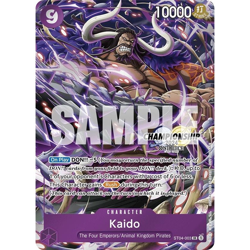 Image for Kaido (CS 2024 Celebration Pack) (ST04-003) (OP-PR) - One Piece Card Game