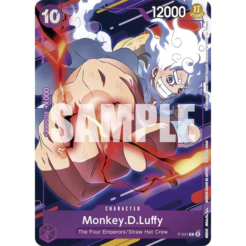 Image for Monkey.D.Luffy (CS 2024 Participation) (P-041) (OP-PR) - One Piece Card Game