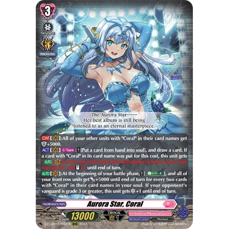 Image for Aurora Star, Coral (DZ-LBT01/002EN) (DZ-LBT01) - Cardfight Vanguard