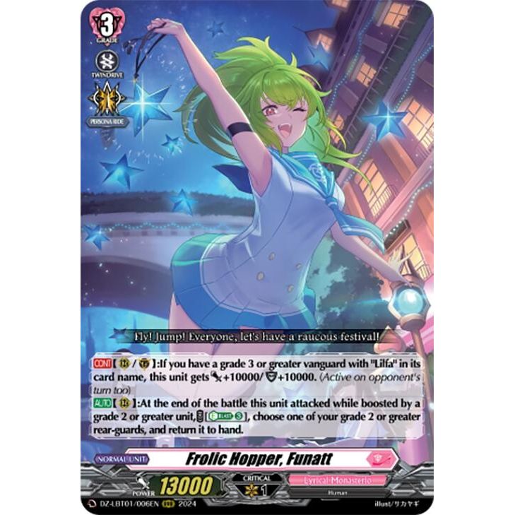 Image for Frolic Hopper, Funatt (DZ-LBT01/006EN) (DZ-LBT01) - Cardfight Vanguard
