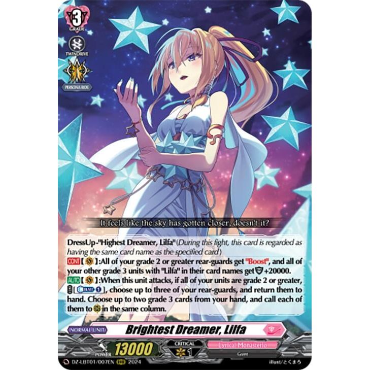 Image for Brightest Dreamer, Lilfa (DZ-LBT01/007EN) (DZ-LBT01) - Cardfight Vanguard