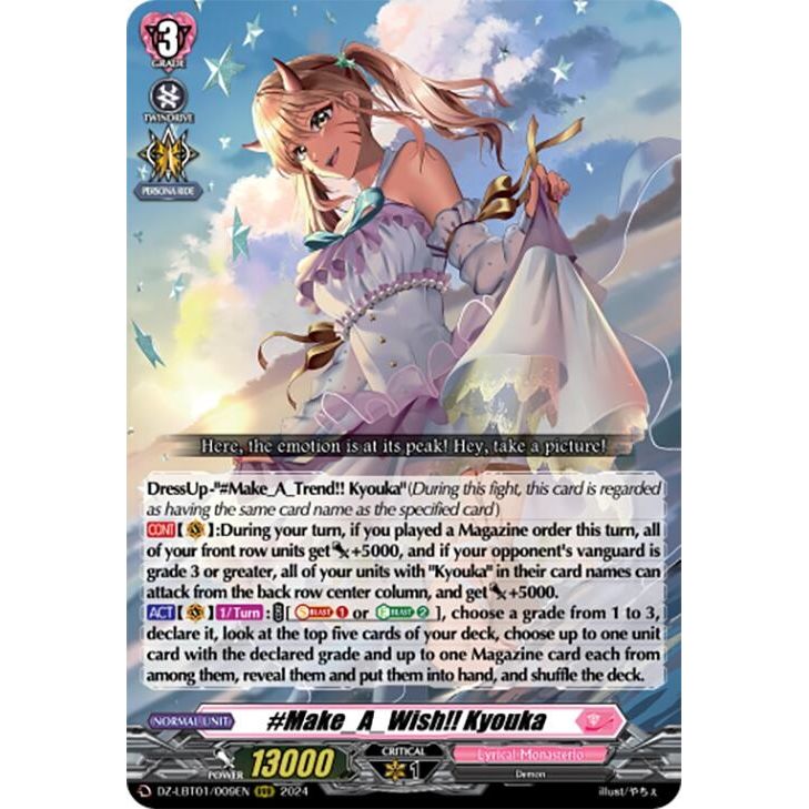 Image for #Make_A_Wish!! Kyouka (DZ-LBT01/009EN) (DZ-LBT01) - Cardfight Vanguard