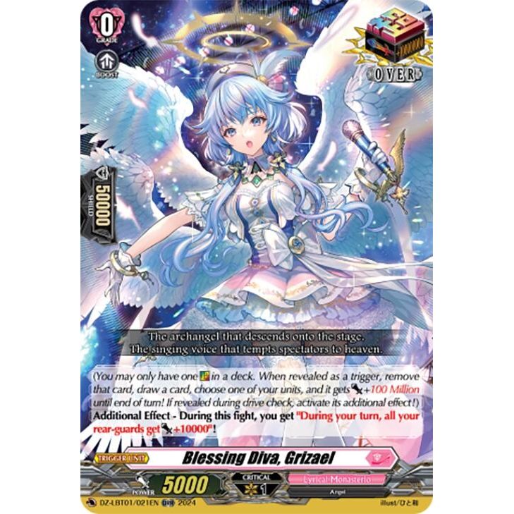 Image for Blessing Diva, Grizael (DZ-LBT01/021EN) (DZ-LBT01) - Cardfight Vanguard
