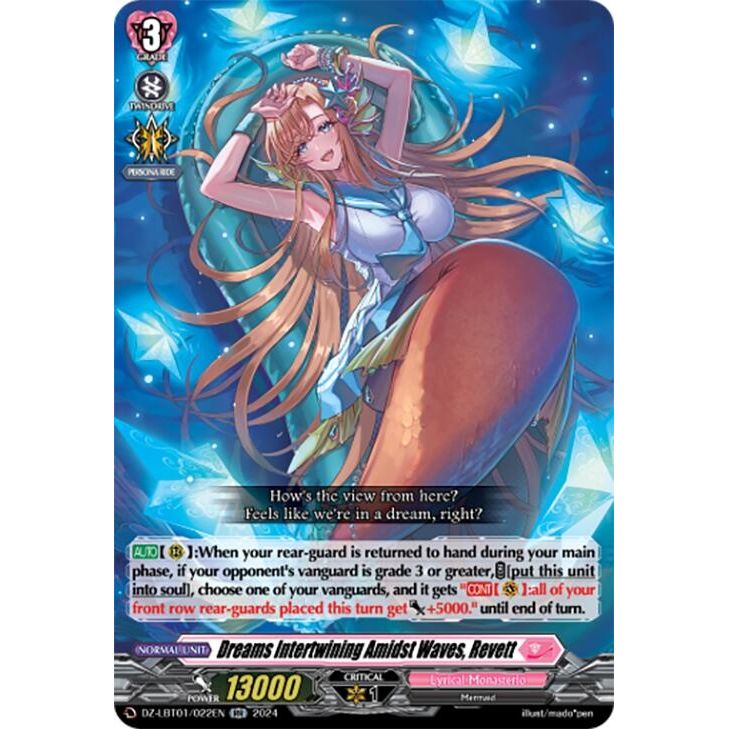 Image for Dreams Intertwining Amidst Waves, Revett (DZ-LBT01/022EN) (DZ-LBT01) - Cardfight Vanguard