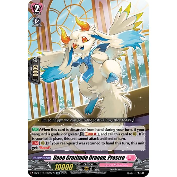 Image for Deep Gratitude Dragon, Prestro (DZ-LBT01/025EN) (DZ-LBT01) - Cardfight Vanguard