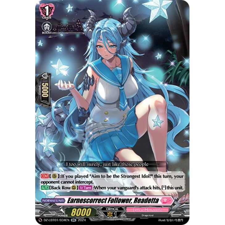 Image for Earnescorrect Follower, Readetta (DZ-LBT01/034EN) (DZ-LBT01) - Cardfight Vanguard
