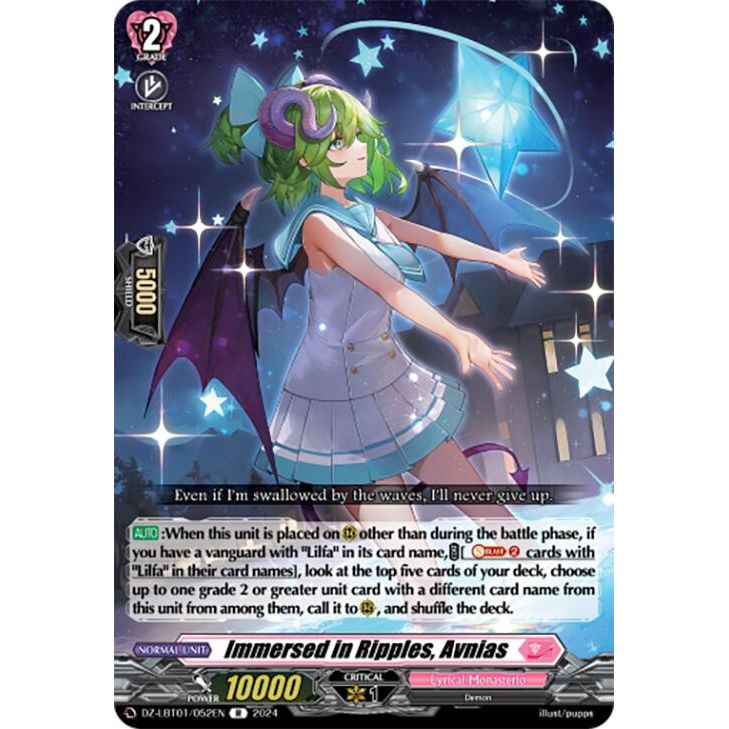 Image for Immersed in Ripples, Avnias (DZ-LBT01/052EN) (DZ-LBT01) - Cardfight Vanguard