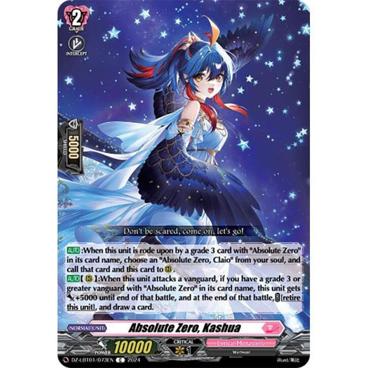 Image for Absolute Zero, Kashua (DZ-LBT01/073EN) (DZ-LBT01) - Cardfight Vanguard