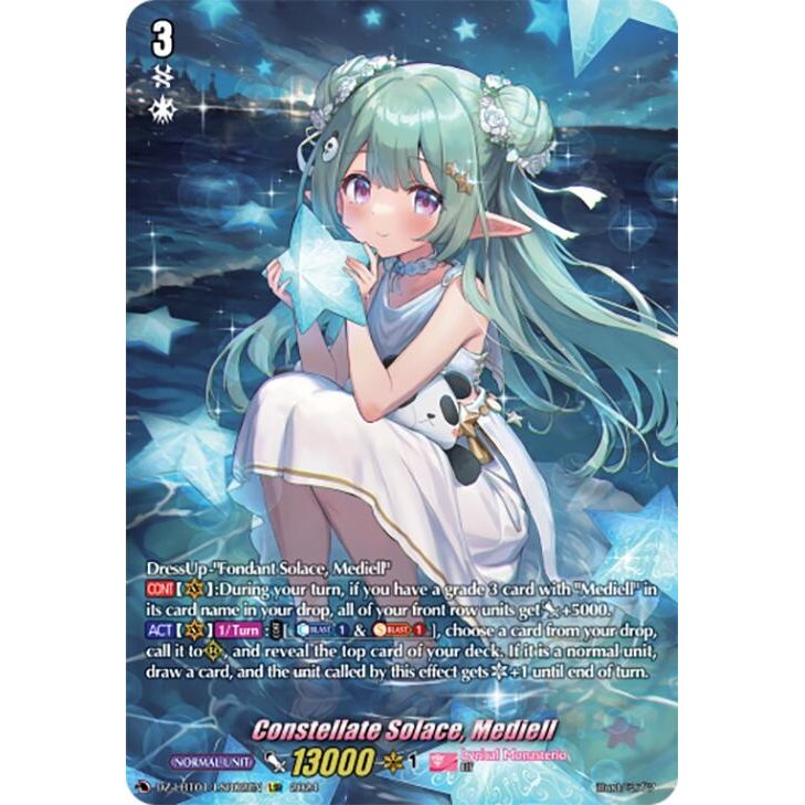 Image for Constellate Solace, Mediell (LSR) (DZ-LBT01/LSR02EN) (DZ-LBT01) - Cardfight Vanguard