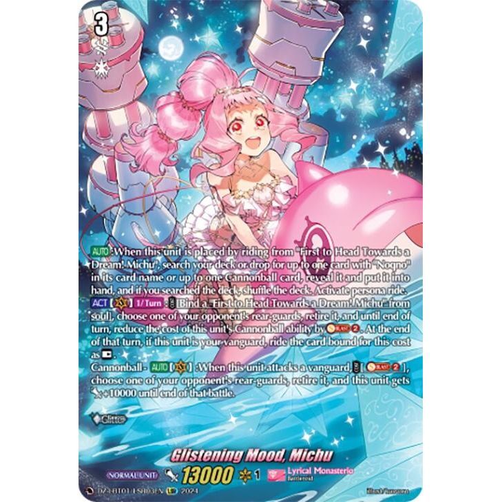 Image for Glistening Mood, Michu (LSR) (DZ-LBT01/LSR03EN) (DZ-LBT01) - Cardfight Vanguard