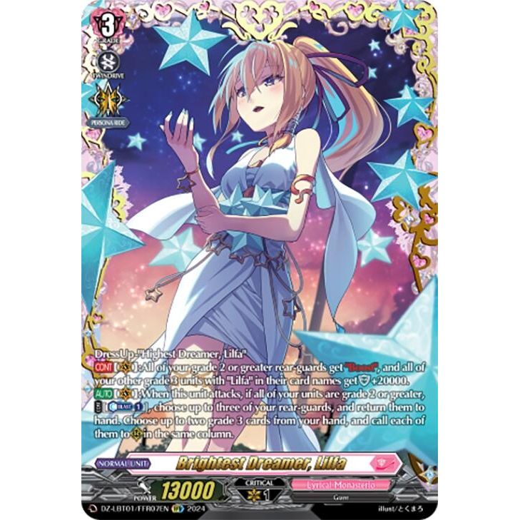 Image for Brightest Dreamer, Lilfa (FFR) (DZ-LBT01/FFR07EN) (DZ-LBT01) - Cardfight Vanguard