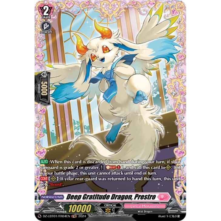 Image for Deep Gratitude Dragon, Prestro (FR) (DZ-LBT01/FR04EN) (DZ-LBT01) - Cardfight Vanguard