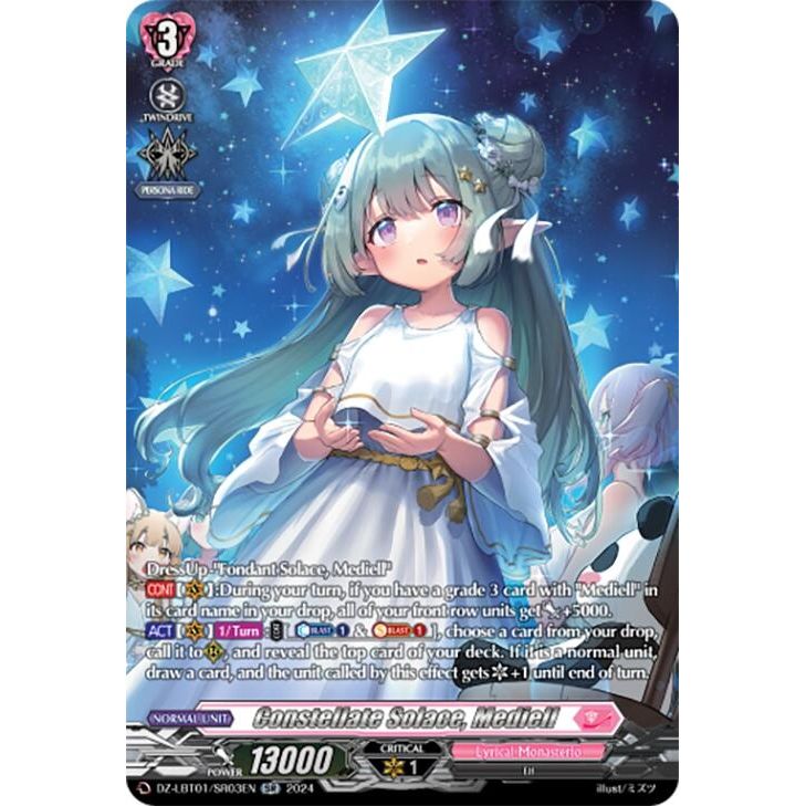 Image for Constellate Solace, Mediell (SR) (DZ-LBT01/SR03EN) (DZ-LBT01) - Cardfight Vanguard