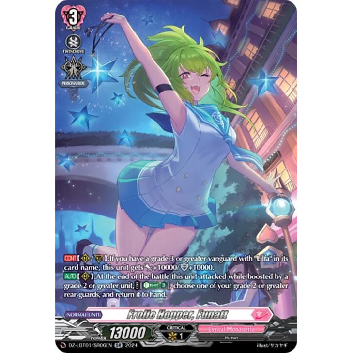 Image for Frolic Hopper, Funatt (SR) (DZ-LBT01/SR06EN) (DZ-LBT01) - Cardfight Vanguard