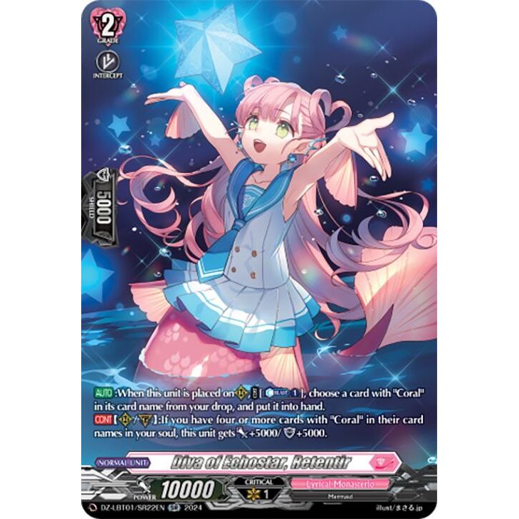 Image for Diva of Echostar, Retentir (SR) (DZ-LBT01/SR22EN) (DZ-LBT01) - Cardfight Vanguard