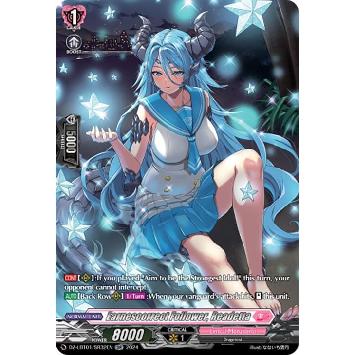 Image for Earnescorrect Follower, Readetta (SR) (DZ-LBT01/SR32EN) (DZ-LBT01) - Cardfight Vanguard