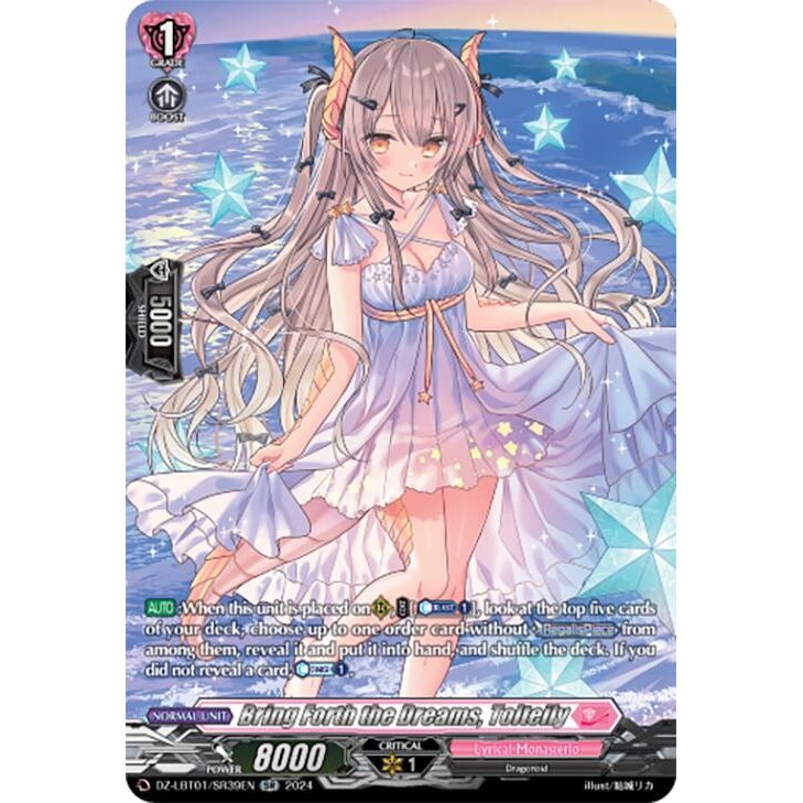 Image for Bring Forth the Dreams, Tolteily (SR) (DZ-LBT01/SR39EN) (DZ-LBT01) - Cardfight Vanguard
