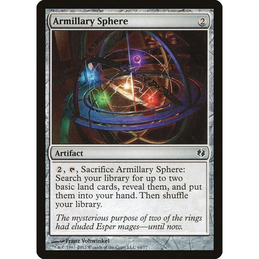 Image for Armillary Sphere (64) (DDI) - Magic: The Gathering