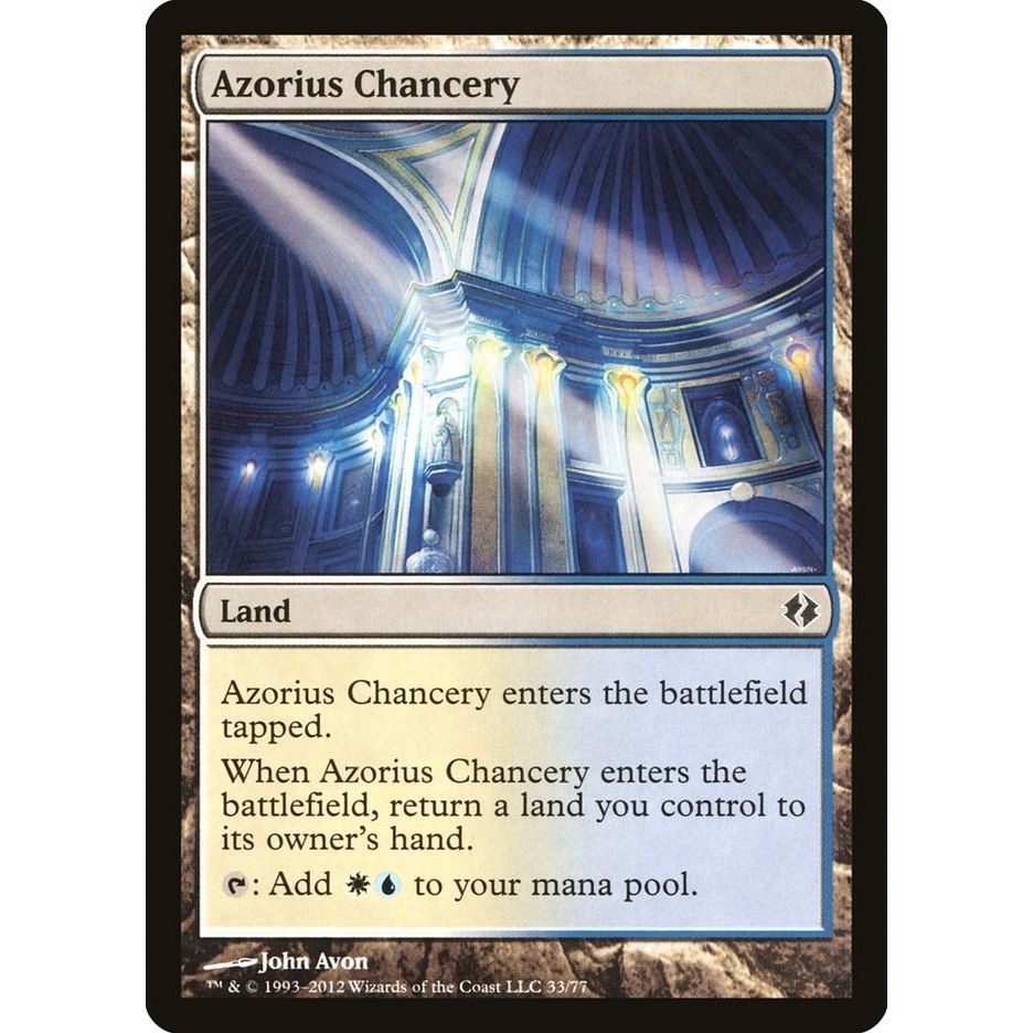 Image for Azorius Chancery (33) (DDI) - Magic: The Gathering