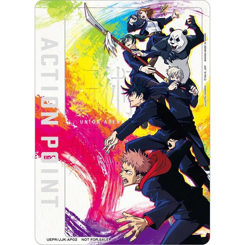 Image for Action Point Card (AP02) (Jujutsu Kaisen) (UEPR/JJK-AP02) (UEPR) - Union Arena
